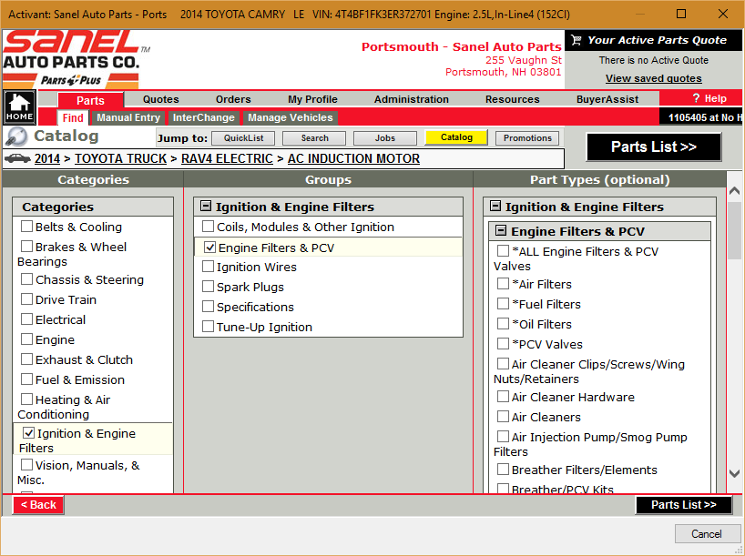 Screen shot of Activant Catalog